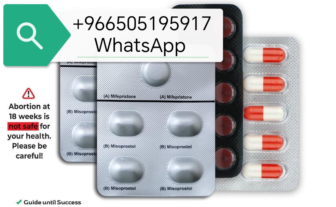 abortion-pills-in-kuwait-916001453961-abortion-clinics-in-kuwait-cytotec-pills-in-kuwait